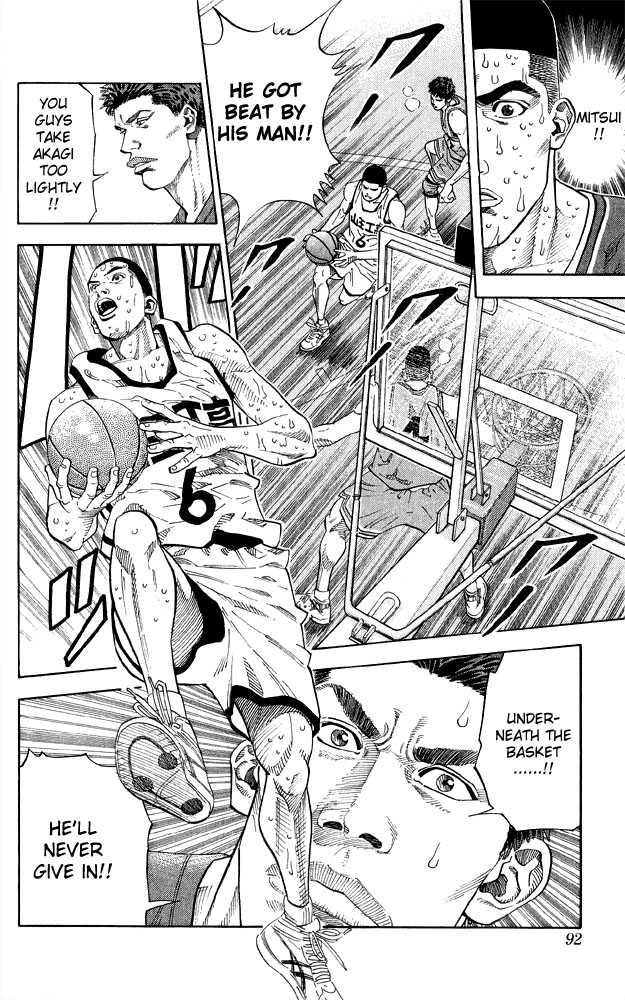 Slam Dunk, Chapter 247 image 05